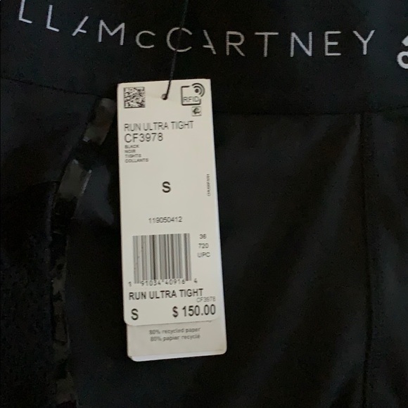 Adidas Tights - Picture 2 of 4